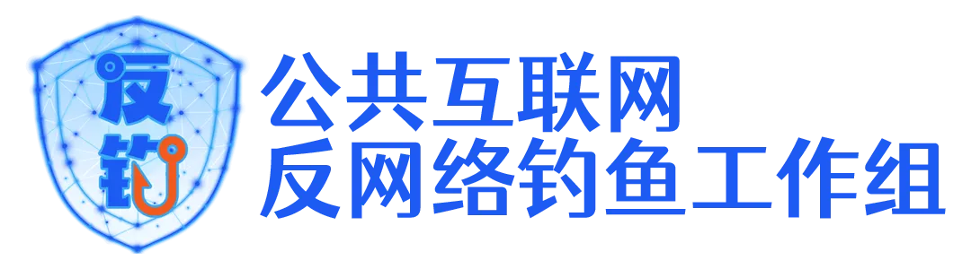 logo-wg.png