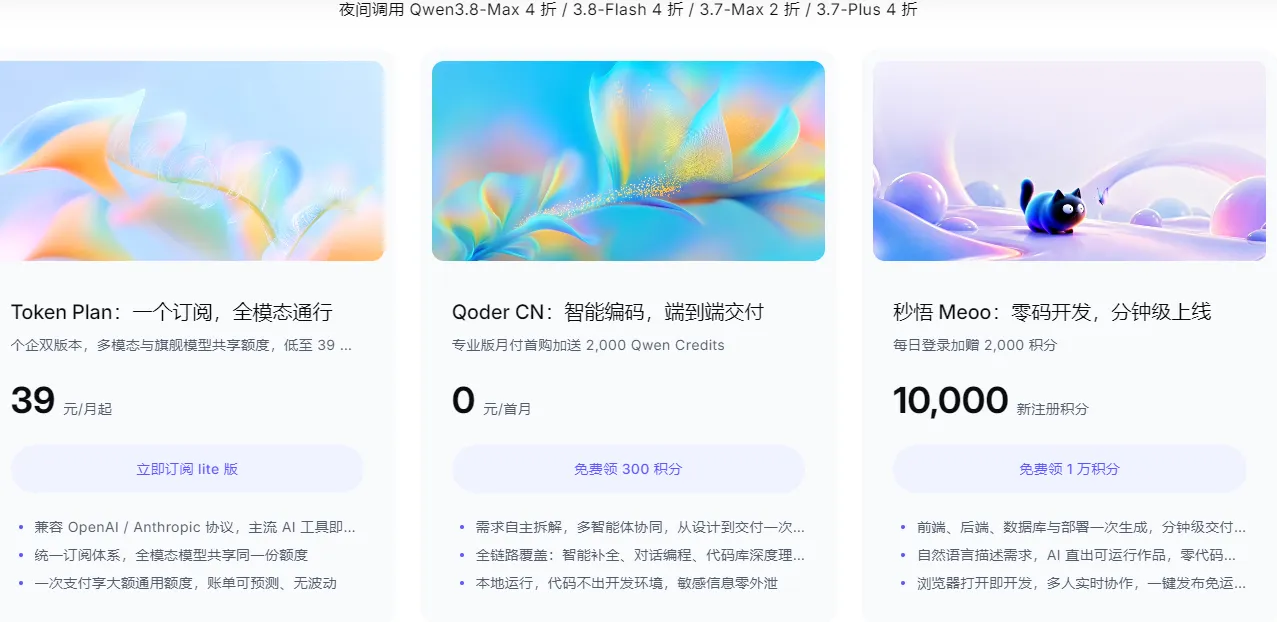 39与0.png