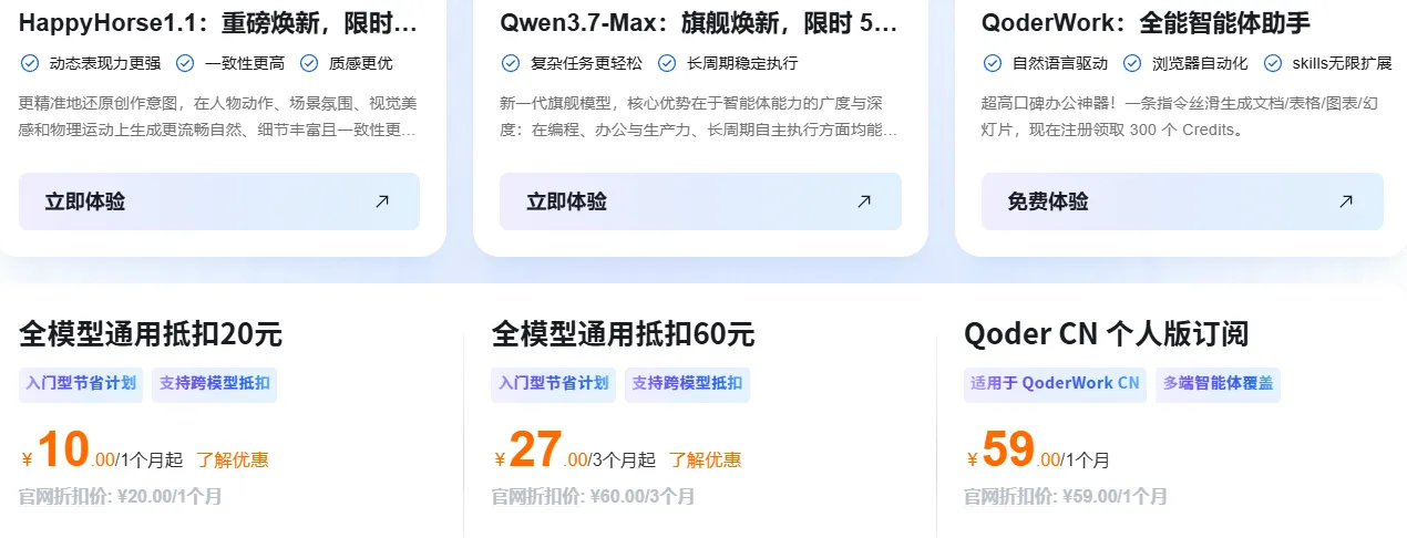 从推理到生图.png