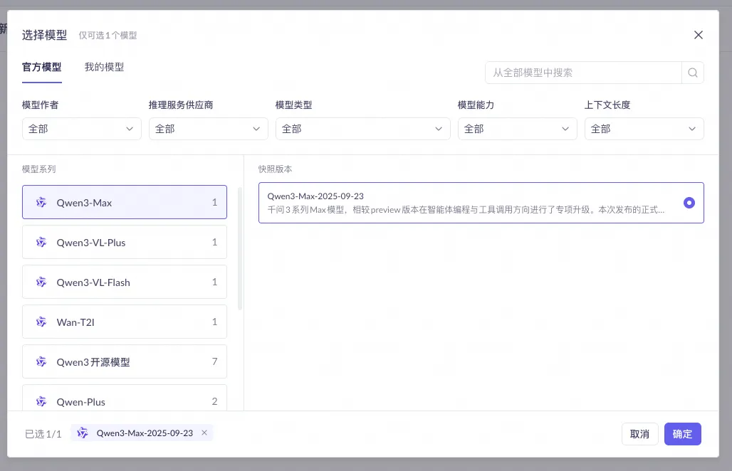 p1059807.png
