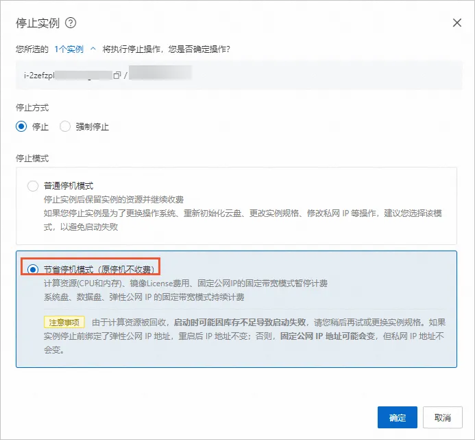 p827950.png
