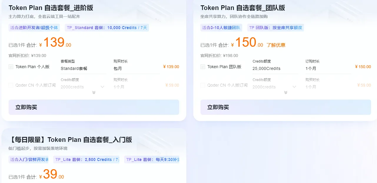 139与39.png