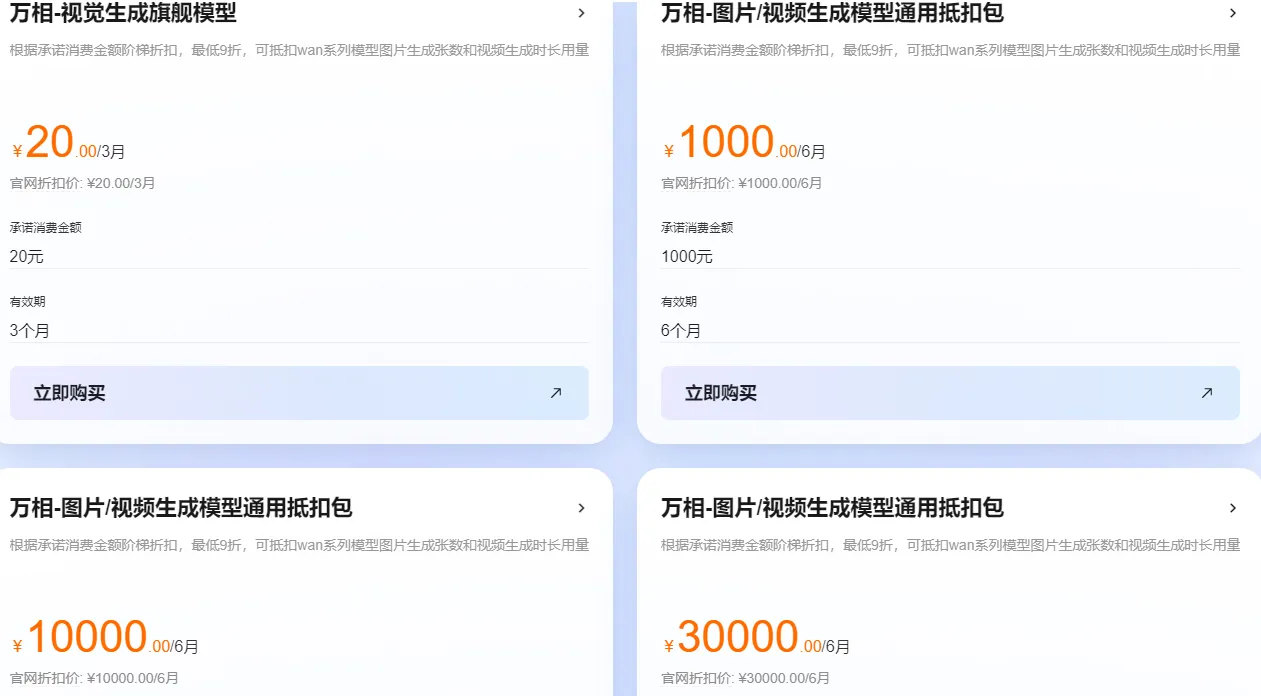图片视频专区.png