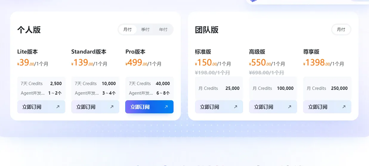 39与150.png