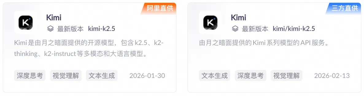 p1062187.png