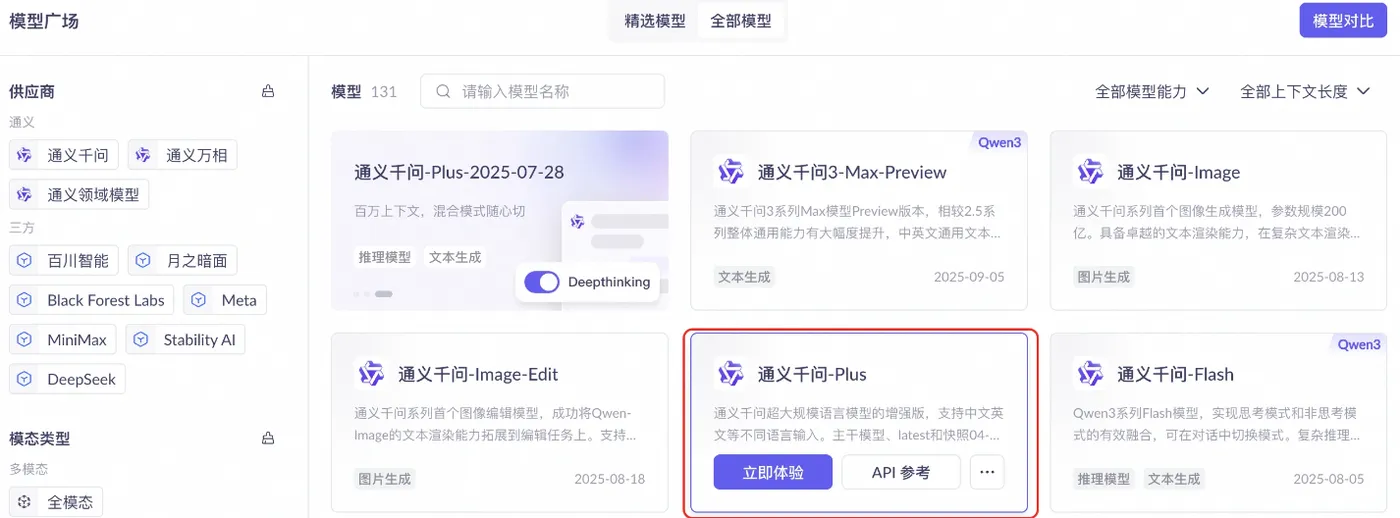 p1010357.png