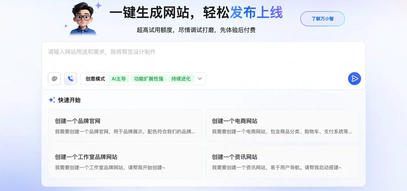 p1064942.png