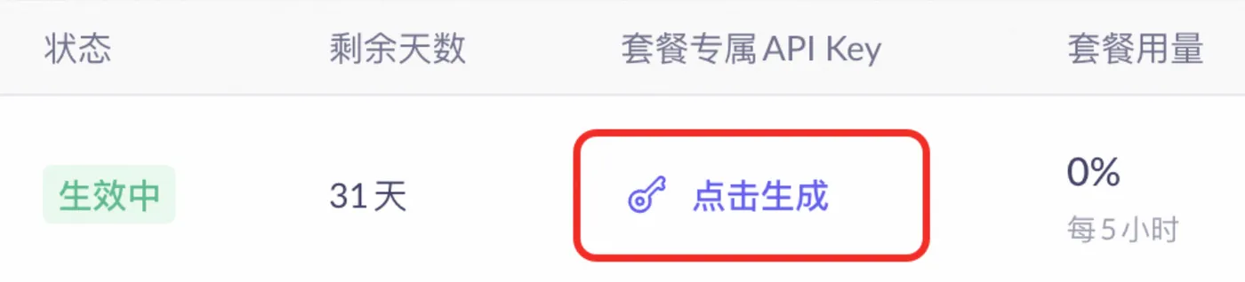 p1049839.png