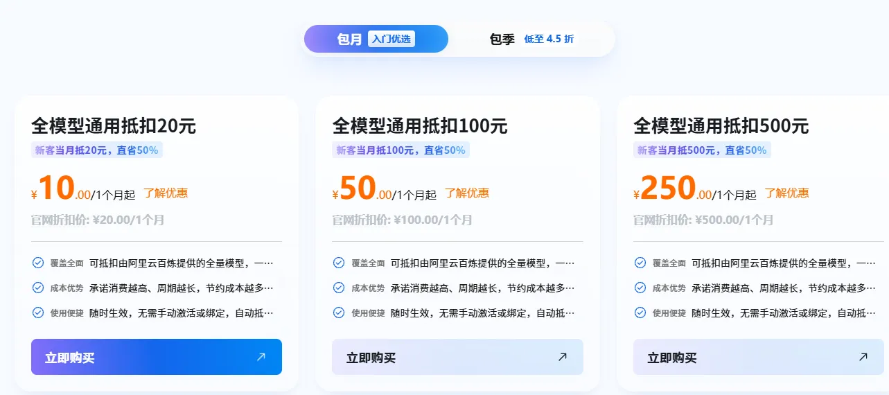 10与50.png