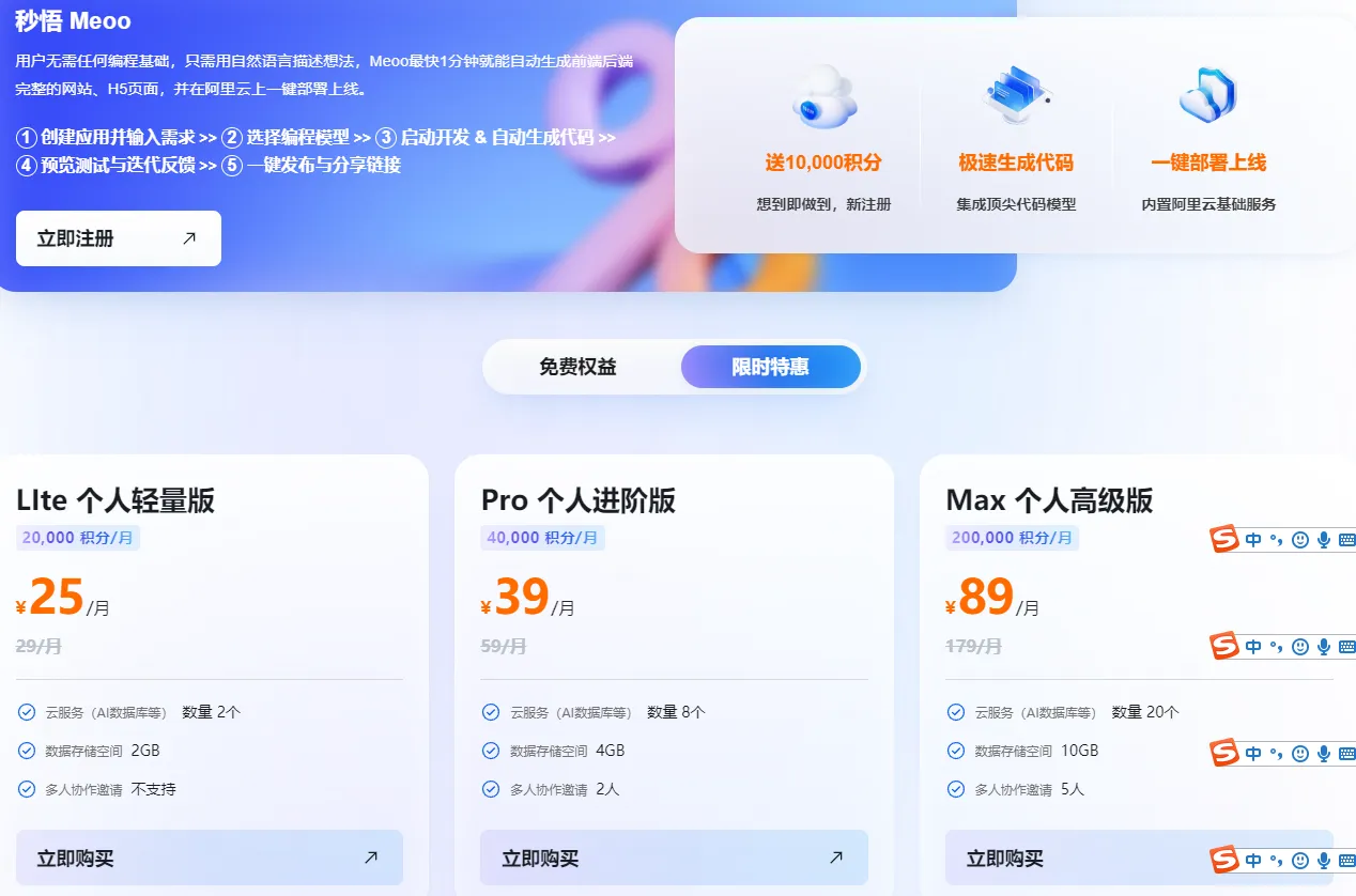 25与39.png