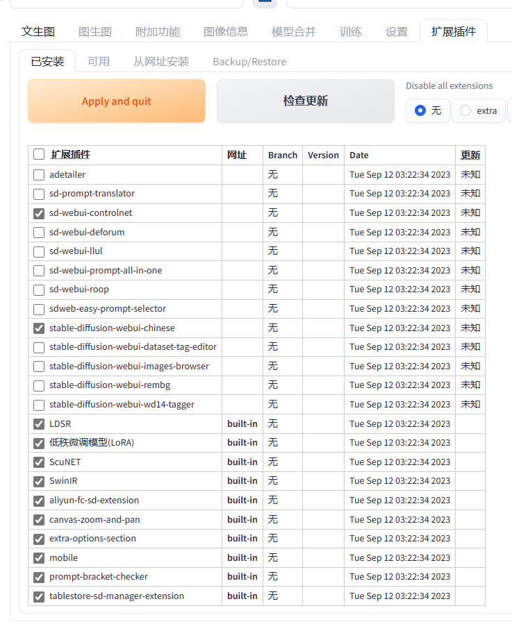 ac4bf1259863dbbe27817c7f281a08c1.png