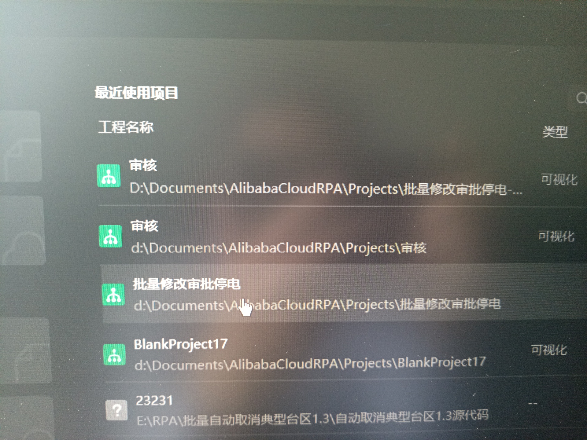 a89f6c83bec9ba8d94a7b31a04d4b850.jpg