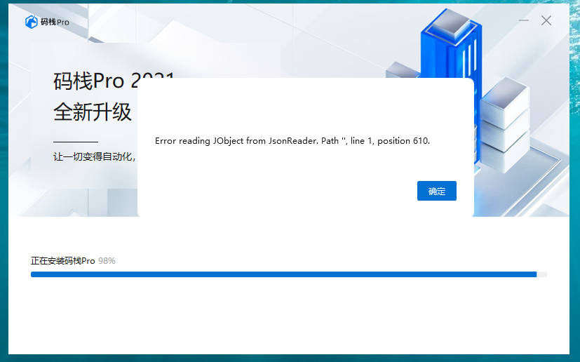 e16a6c335cfa8590e3f1e194ea9435ee.png