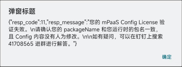 af6b888b3b3d9a940d5e66ff22fca997.png