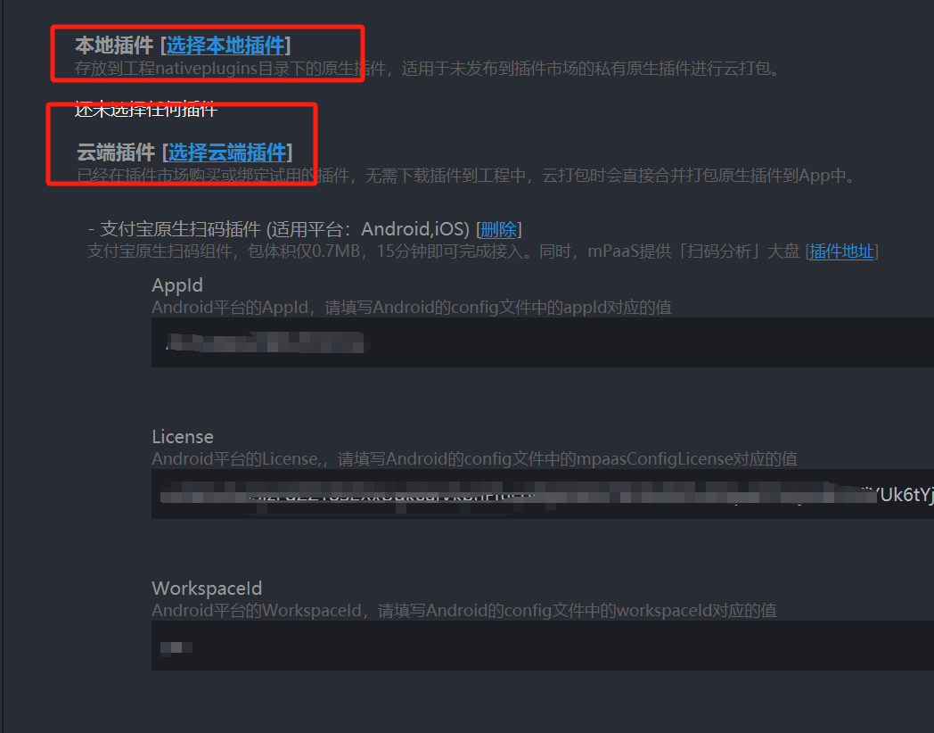 lQLPJwlJRIZ74l_NAzbNBBiwvKERjgrBTnoFTdncauftAA_1048_822.png
