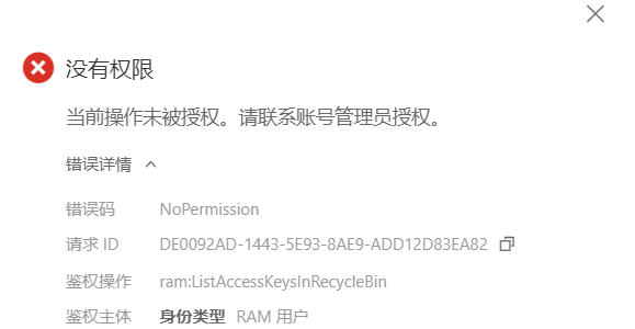 8fb99035c16b14b974cd09f12c3e92f5.png