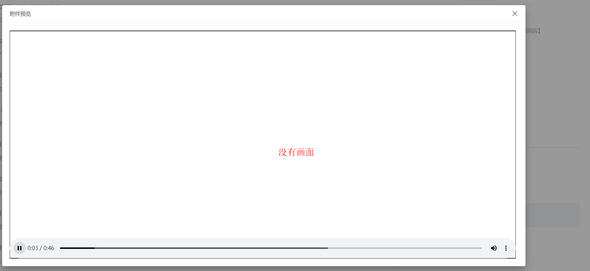 249ab2d8801b4ce954c2ff3c3453b4ef.png