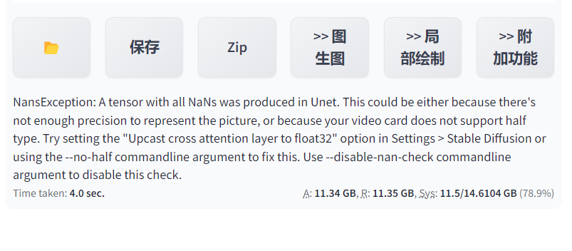 fe8d2e9613994bae4a6824a3173ce288.png
