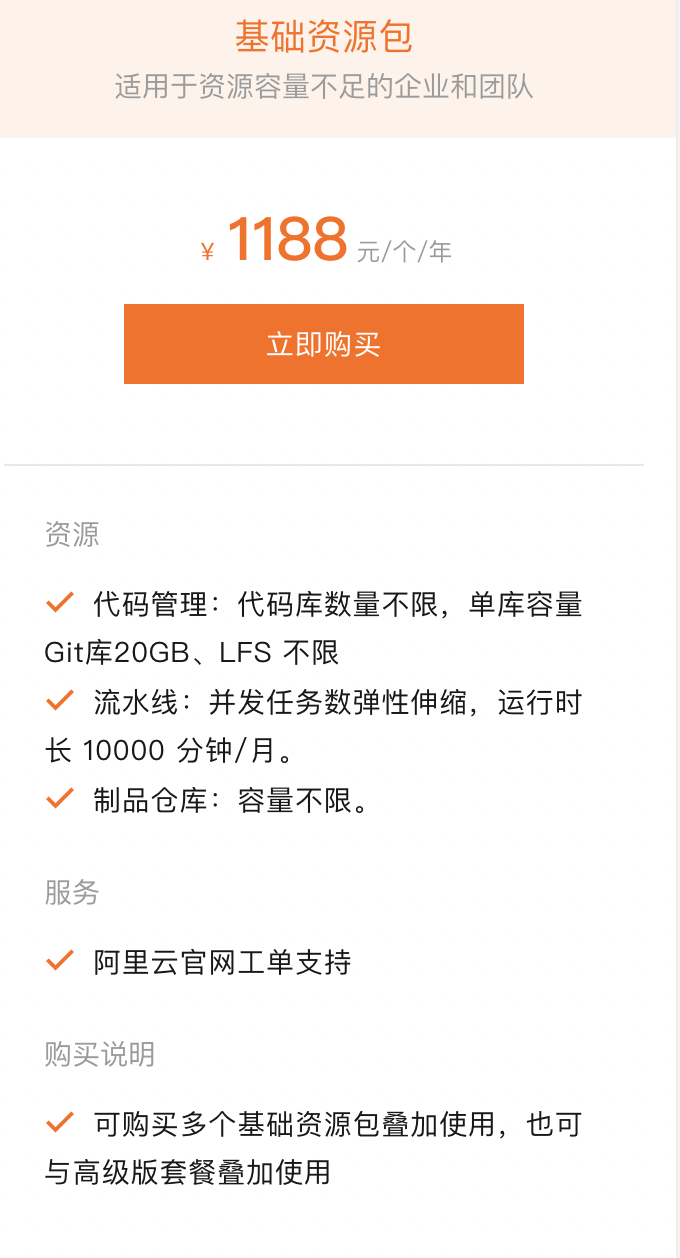 58e44c8ab2c0319d212bc0925d02f12c.png