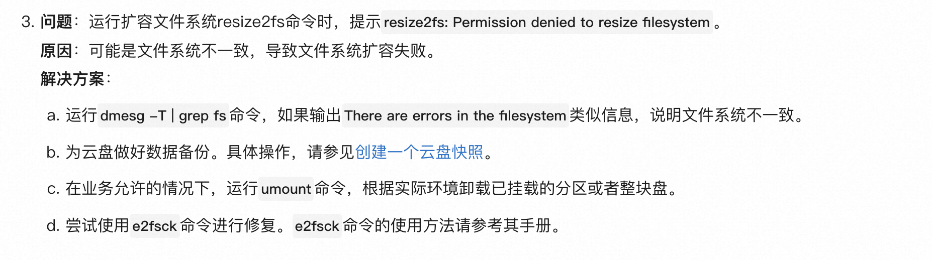 c0cc61b1b344183d83048e55868e76d6.png