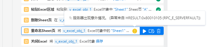 e7c1a413ed409990d0bb3bf2e127c0f7.png