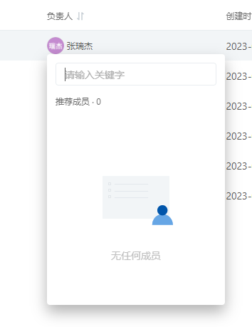 e2af81dcfac1356f95b947bed8c4b6d3.png