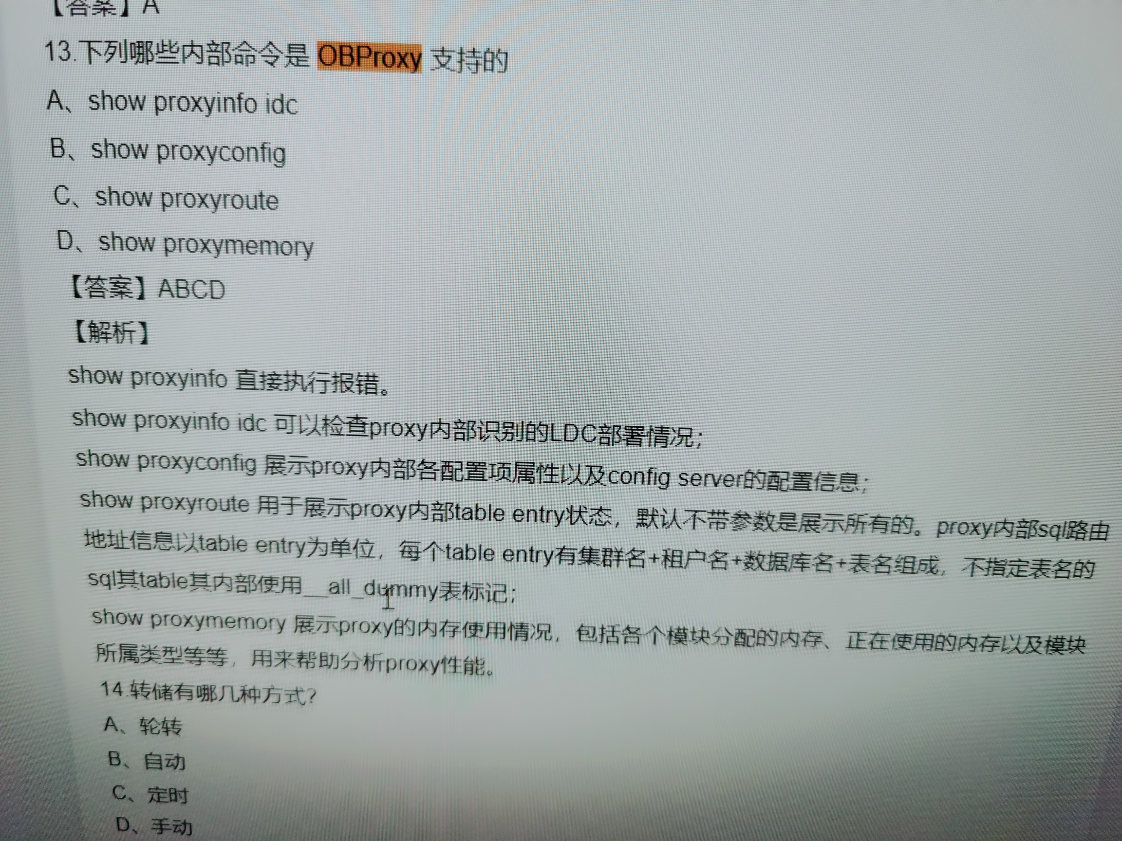 df9ab6941de0e33c79ceb29fc6a24b66.jpg