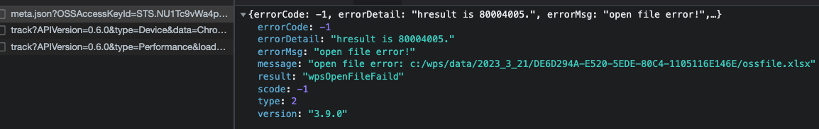 d6637150579db6622e93d3f024aef697.png