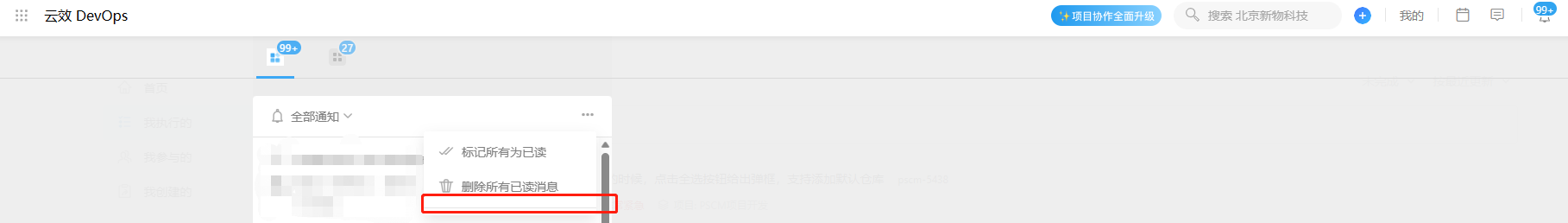 8e0e5b626e35c922266e01a453f9453b.png