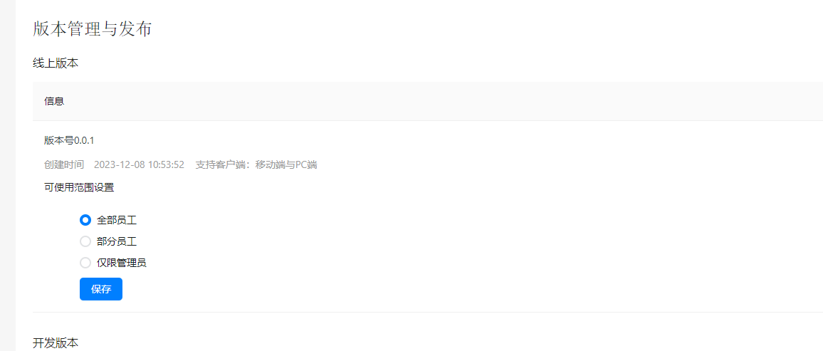 99d8d10b8faefca33faa72510a2122d5.png