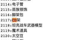 d3428acf73506f19ed5746545d64d0af.png