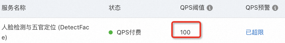 4c89fbd820eba8f288550796edc4adab.png