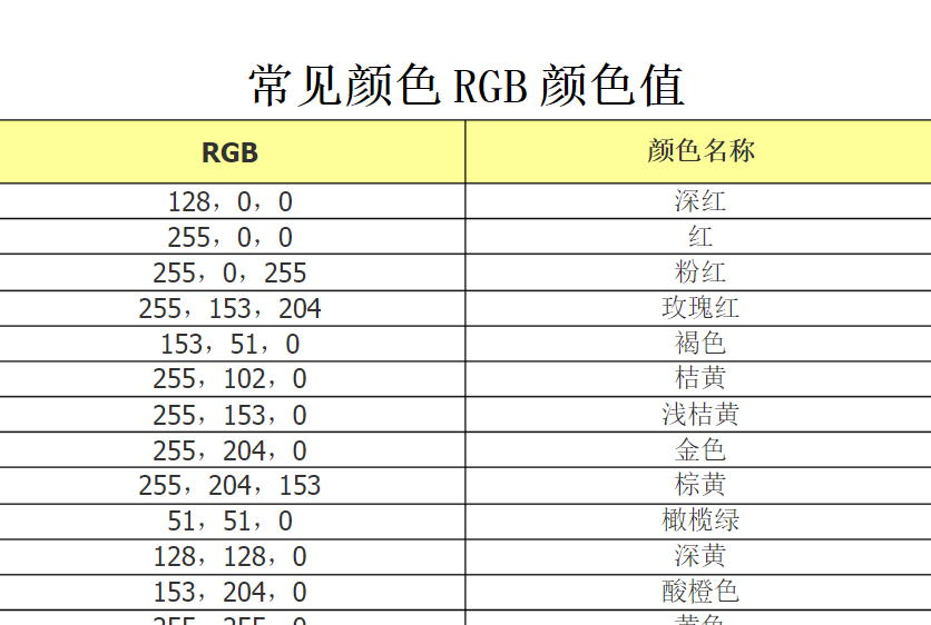 f1ad467d374a81b94b0e503f68bc376b.png