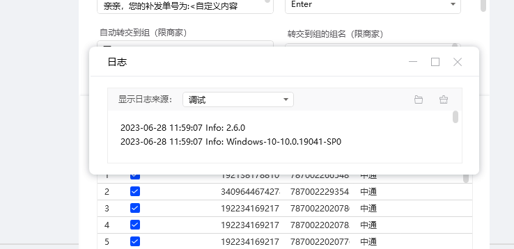 3d8212b63b4ab783f414ec83087c0135.png