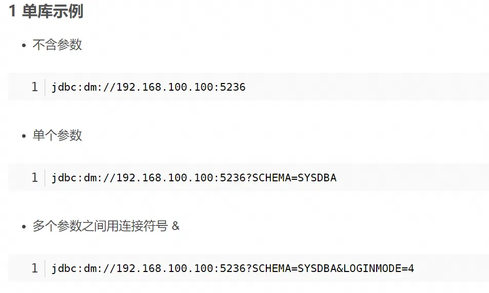 DataWorks产品使用合集之在进行离线同步数据时，出现字段中间部分被隐藏的情况，该如何解决？