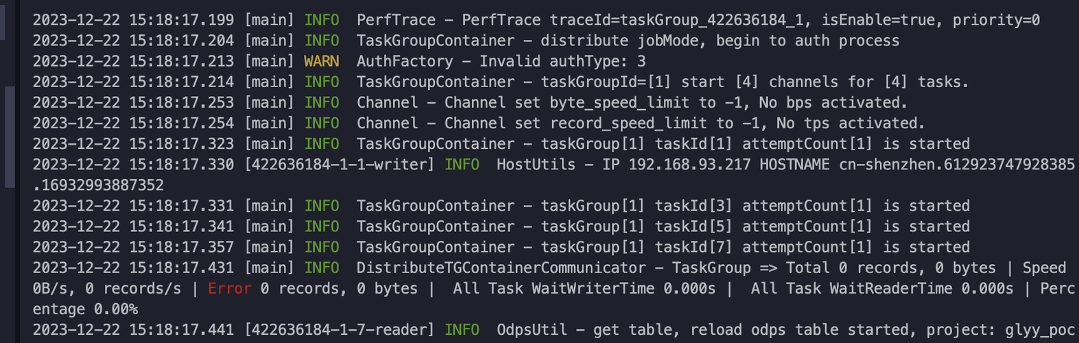 DataWorks常见报错排查含权限数据集成查询等-开发者社区-阿里云