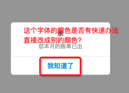 62d2134fb9f217105ae9e6e806129439.png