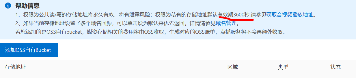 c31f9438a7d25c33f3940edabee9e02e.png