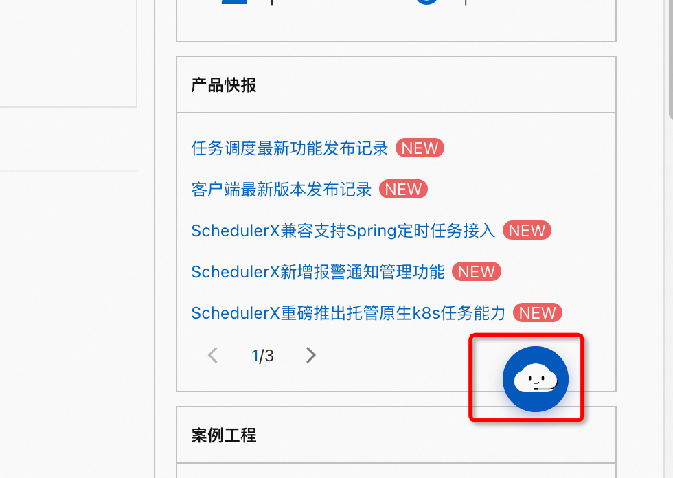 371f7179f2f413b307a945f23ec7be65.png