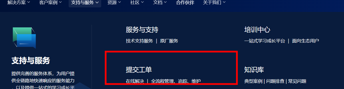 4657948ff6c9e125fc80bc643e871b54.png