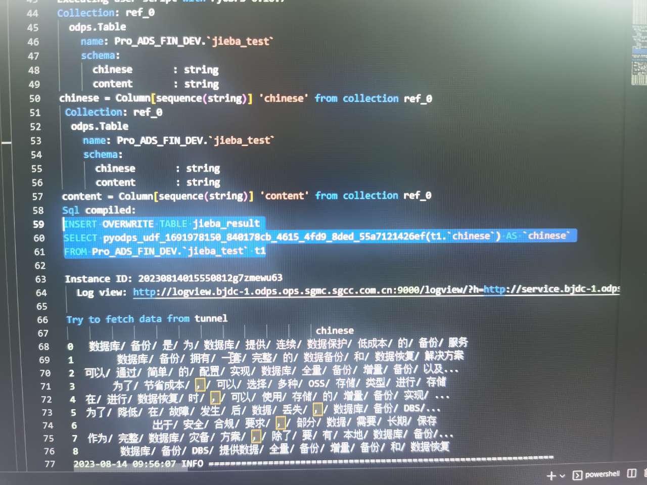 6d05f3cc46951f6dd24cc366ef58564e.jpg
