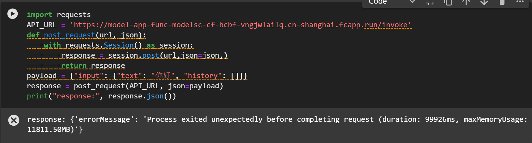 00cf7c01c3cf15e1332e2b932e11f9d2.png