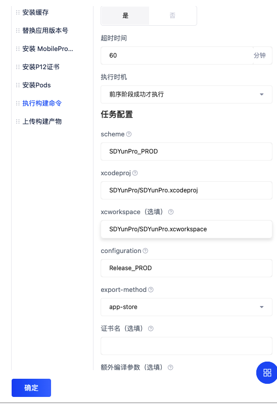 8f07314e6a8fa523de1851ccac79739b.png