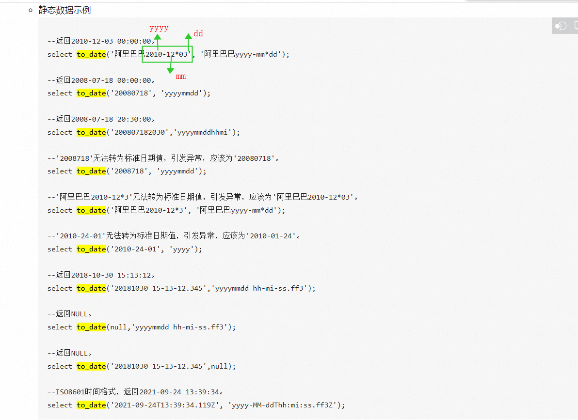 cf73f0ad1587186211bd443e0f3cd3f2.png