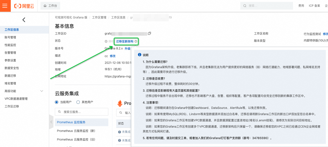 1469cb5a1a135cc2751d9ce668fd5e69.png