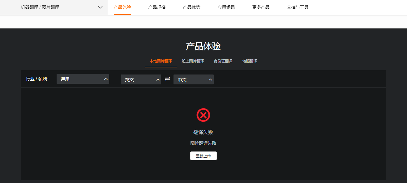 a13fc224658e4a9b9101abad7c414470.png