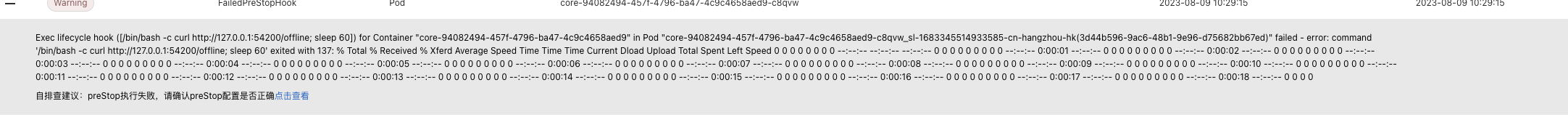 7bc1cb66c2a800c42d62d6ee02d9679f.png