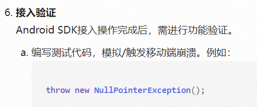 11307d9df5cb9eca1f4544980ed4a422.png