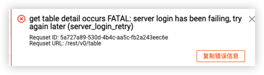 016af0bf5ac8f251236ad13786385b87.png