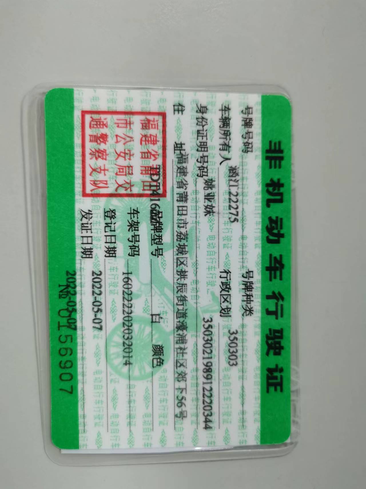dbf76e6c09fda10156dc4454deeaa5d0.jpg